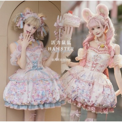 Mewroco Energetic Hamster Bloomers Petticoat Tulip JSK and New Edition JSK(Pre-Order/Full Payment Without Shipping)